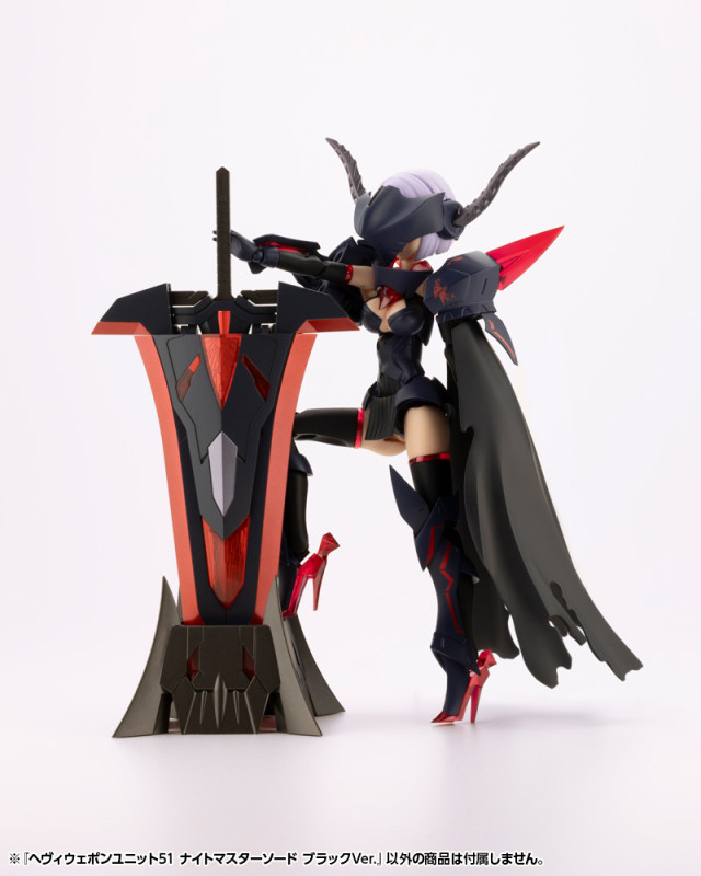 Heavy Weapon Unit 51 Knight Master Sword Black Ver. - 7
