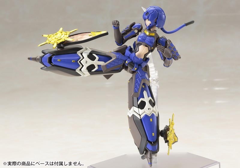 Phantasy Star Online 2 - Aoonihime Shiki - Character Plastic Model - 1/12 - 14
