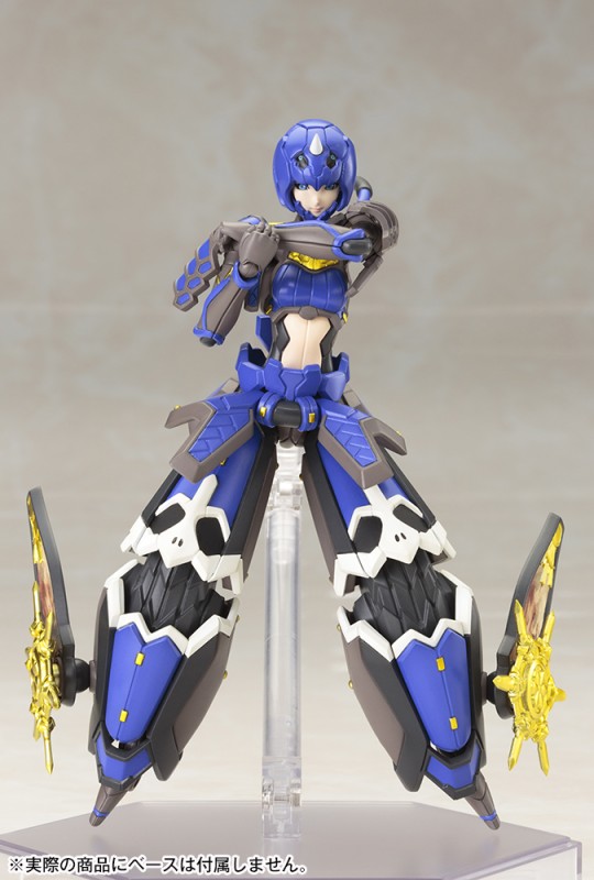 Phantasy Star Online 2 - Aoonihime Shiki - Character Plastic Model - 1/12 - 12