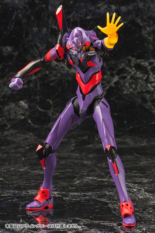 Evangelion Shin Gekijouban: Ha - EVA-01 - 1/400 - Awake ver. - 17