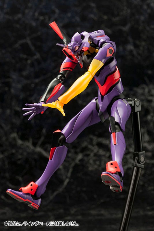 Evangelion Shin Gekijouban: Ha - EVA-01 - 1/400 - Awake ver. - 15