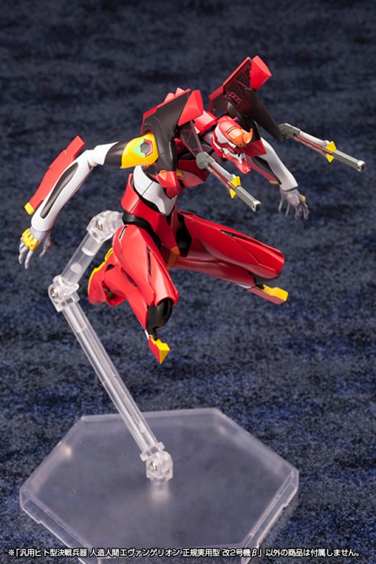 Evangelion Shin Gekijouban: Q - EVA-02 - 1/400 - Model 02' Beta - 10