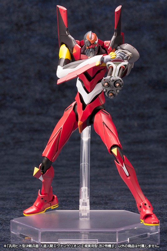 Evangelion Shin Gekijouban: Q - EVA-02 - 1/400 - Model 02' Beta - 8