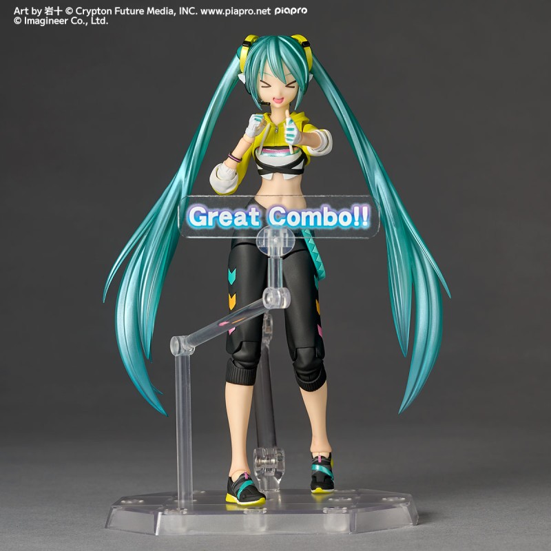Fit Boxing feat. Hatsune Miku -Miku to Issho ni Exercise- - Hatsune Miku - Amazing Yamaguchi - Revoltech - Fit Boxing Ver. - 10
