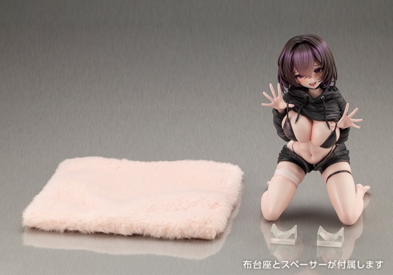 Original - Rukawa-chan - 1/6 - 20