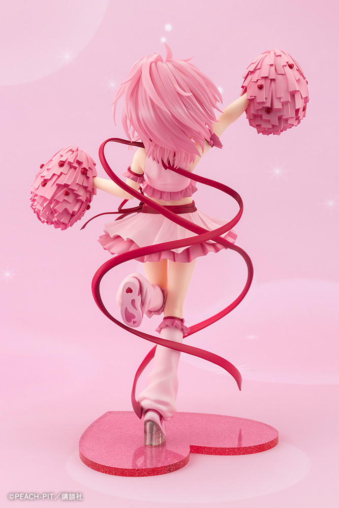 Shugo Chara! - Amulet Heart - 1/7 - 7