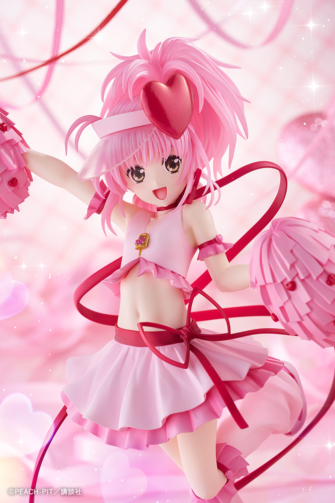 Shugo Chara! - Amulet Heart - 1/7 - 2