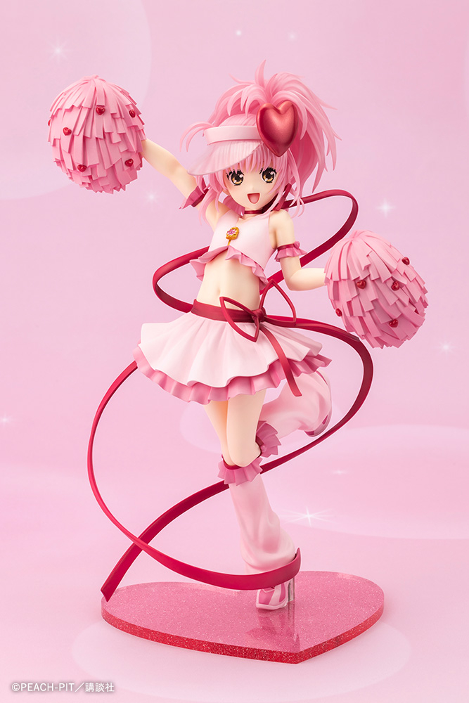 Shugo Chara! - Amulet Heart - 1/7 - 10