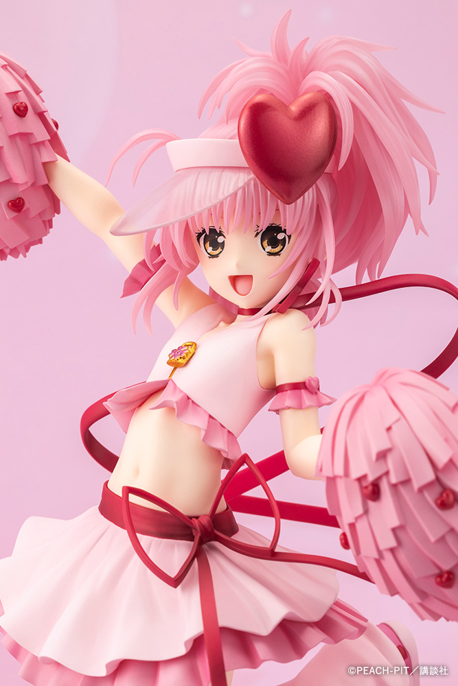 Shugo Chara! - Amulet Heart - 1/7 - 11