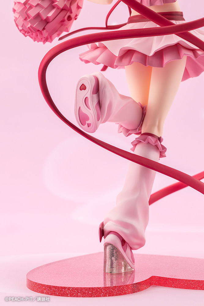 Shugo Chara! - Amulet Heart - 1/7 - 12