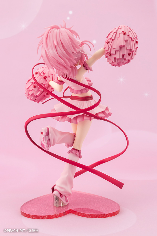 Shugo Chara! - Amulet Heart - 1/7 - 8