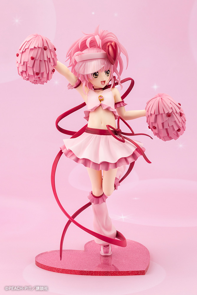 Shugo Chara! - Amulet Heart - 1/7 - 9