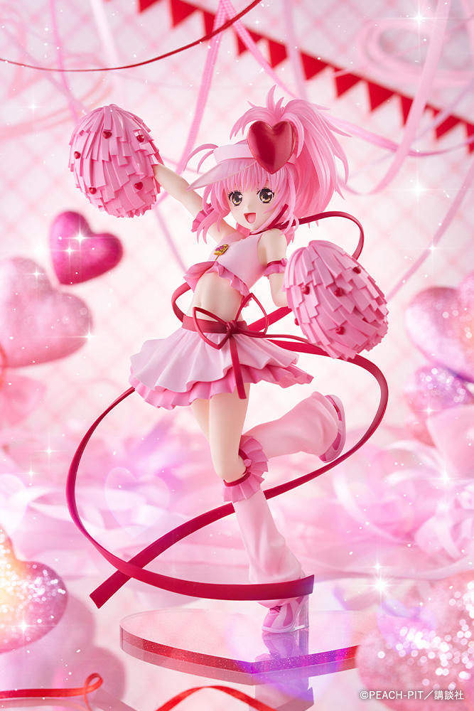 Shugo Chara! - Amulet Heart - 1/7