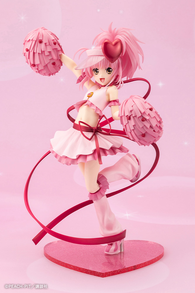 Shugo Chara! - Amulet Heart - 1/7 - 4
