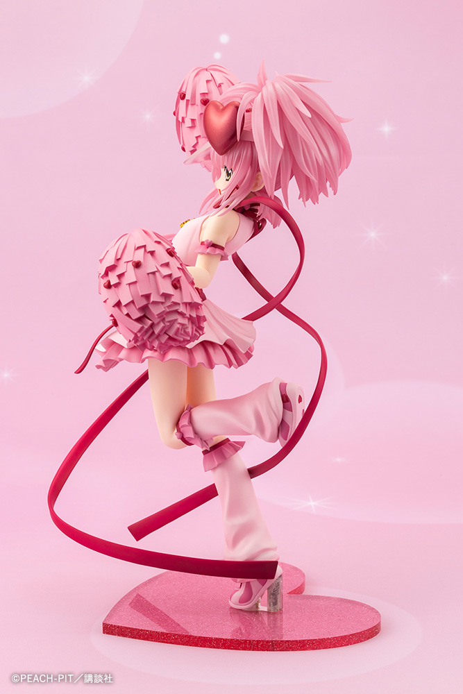 Shugo Chara! - Amulet Heart - 1/7 - 5