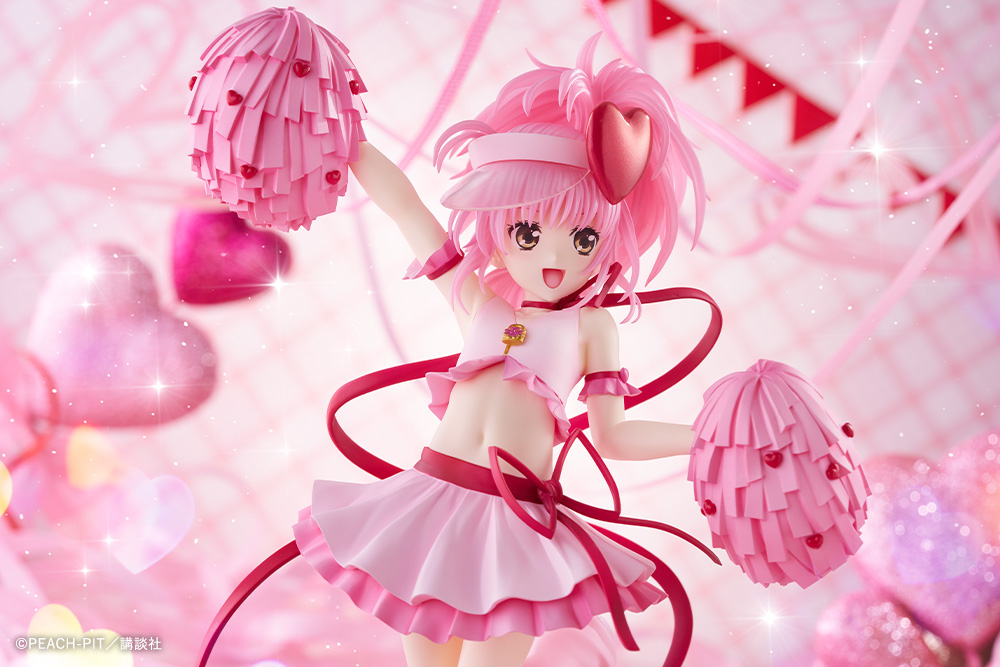 Shugo Chara! - Amulet Heart - 1/7 - 3