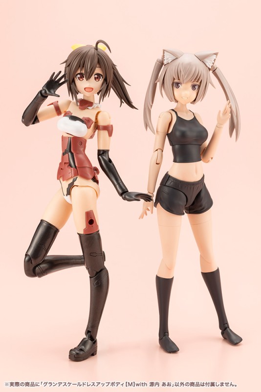 Frame Arms Girl - Gennai Ao - Grande Scale - Sousaishojoteien - Dress Up Body [M] - 1/6 - With Ao Gennai - 7