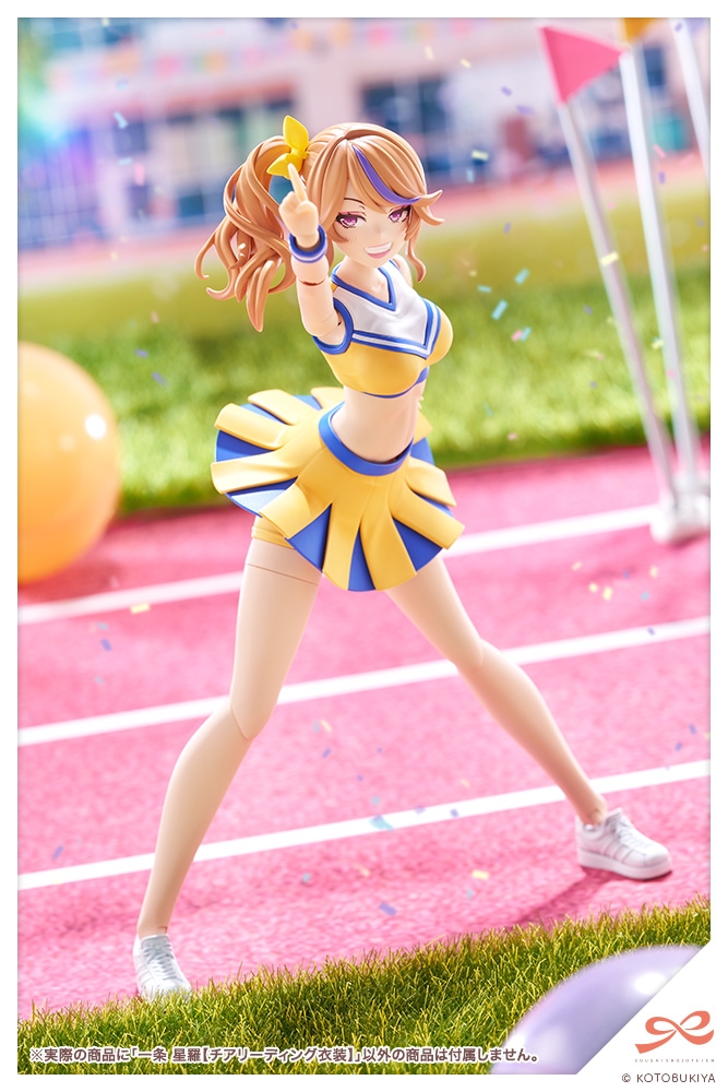 KOTOBUKIYA Sousai Shoujo Teien Ichijo Seira [Cheerleading-ishou] 1/10 Plastic Kit - 2