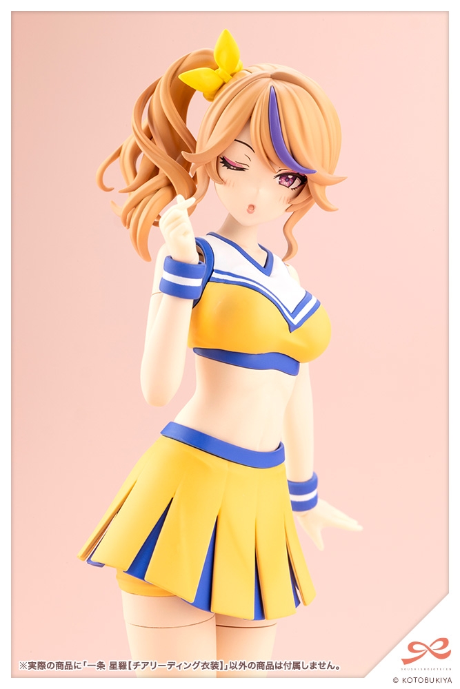 KOTOBUKIYA Sousai Shoujo Teien Ichijo Seira [Cheerleading-ishou] 1/10 Plastic Kit - 16