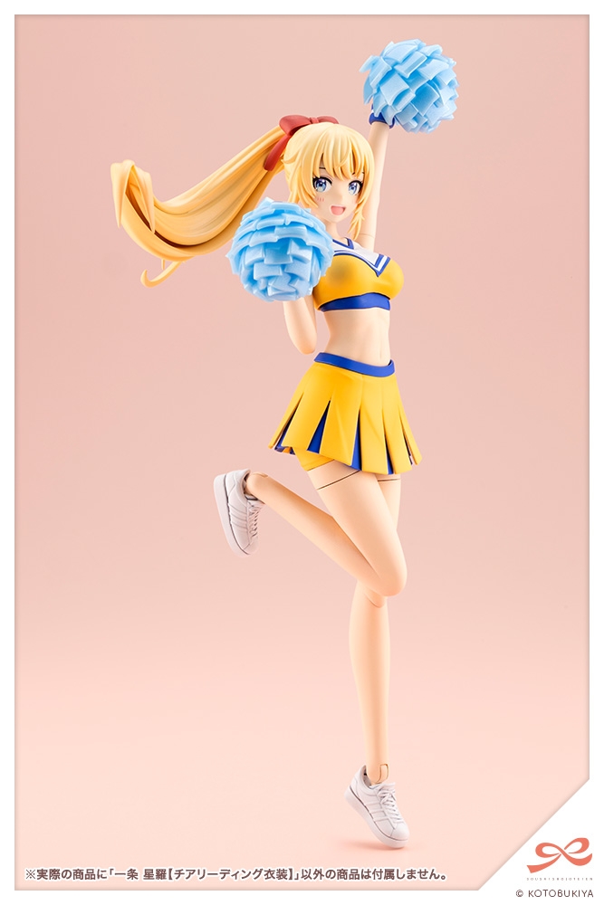 KOTOBUKIYA Sousai Shoujo Teien Ichijo Seira [Cheerleading-ishou] 1/10 Plastic Kit - 19