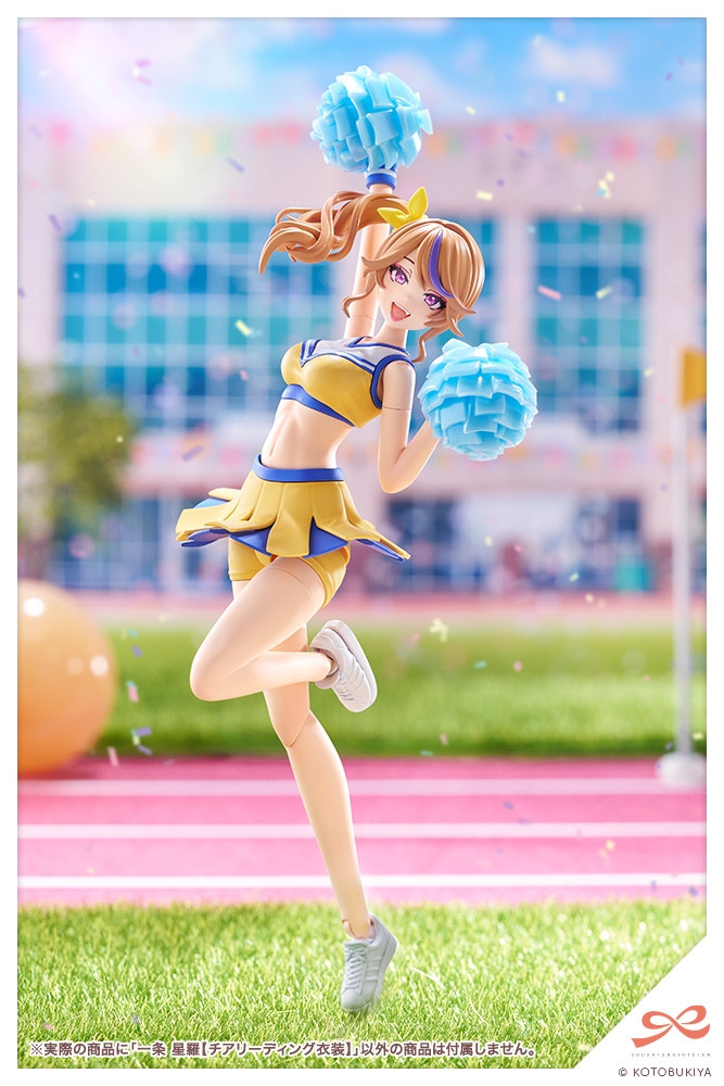 KOTOBUKIYA Sousai Shoujo Teien Ichijo Seira [Cheerleading-ishou] 1/10 Plastic Kit