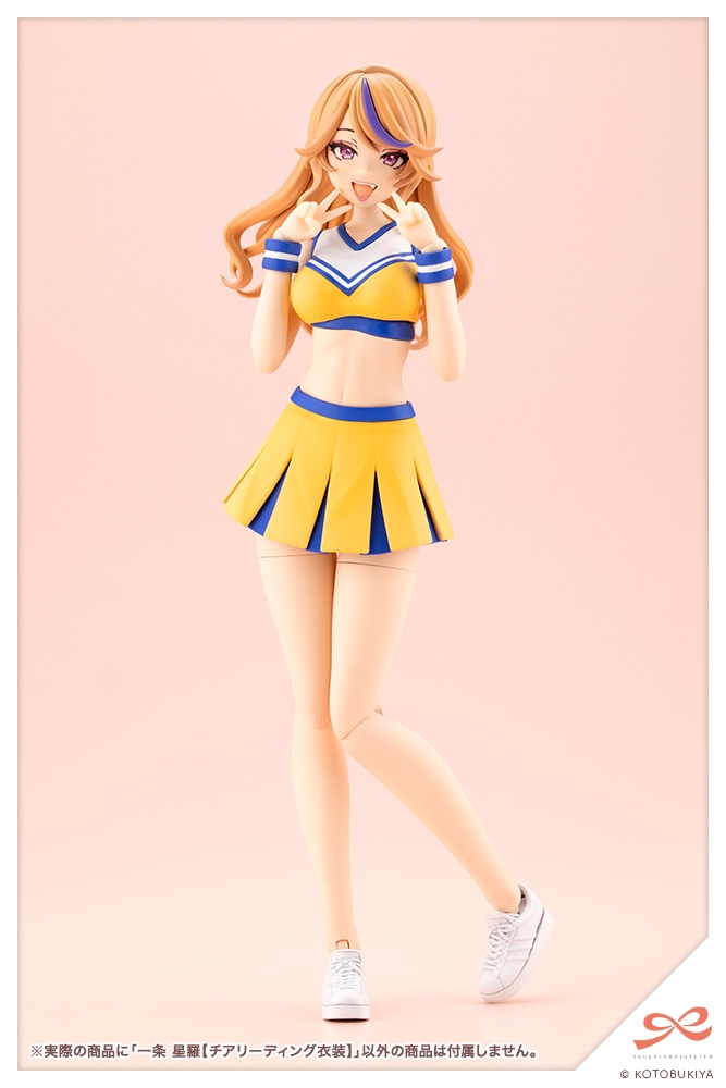 KOTOBUKIYA Sousai Shoujo Teien Ichijo Seira [Cheerleading-ishou] 1/10 Plastic Kit - 15