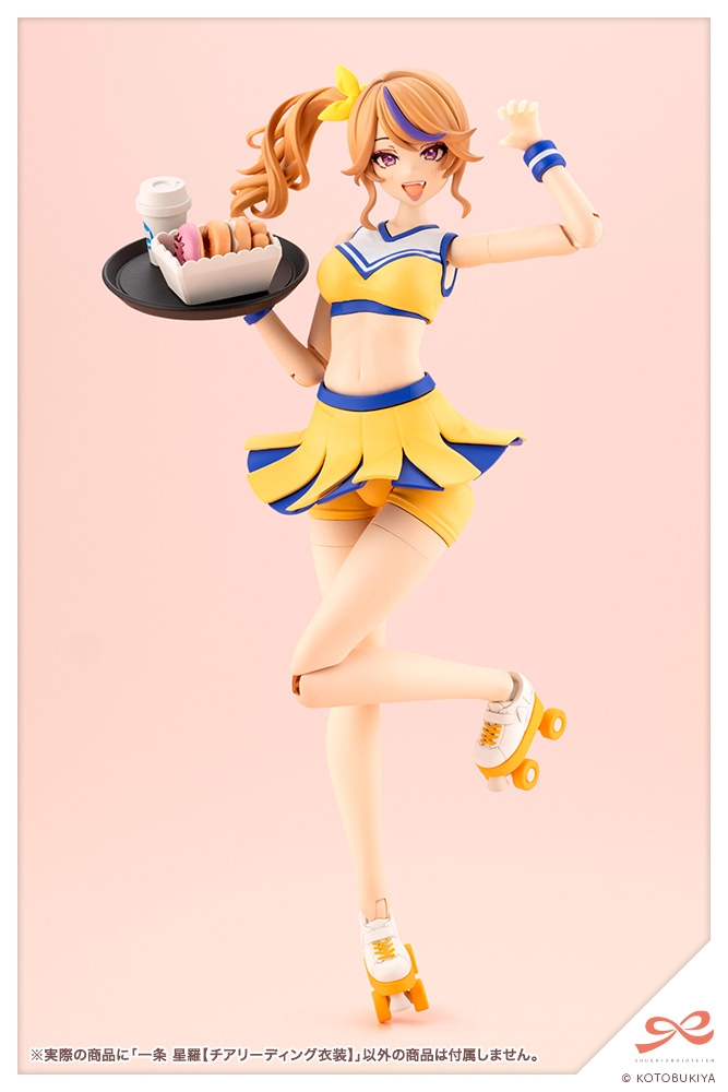KOTOBUKIYA Sousai Shoujo Teien Ichijo Seira [Cheerleading-ishou] 1/10 Plastic Kit - 17