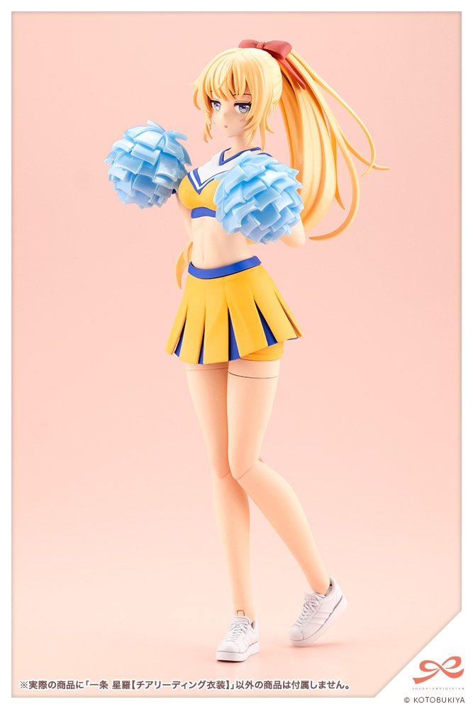 KOTOBUKIYA Sousai Shoujo Teien Ichijo Seira [Cheerleading-ishou] 1/10 Plastic Kit - 20