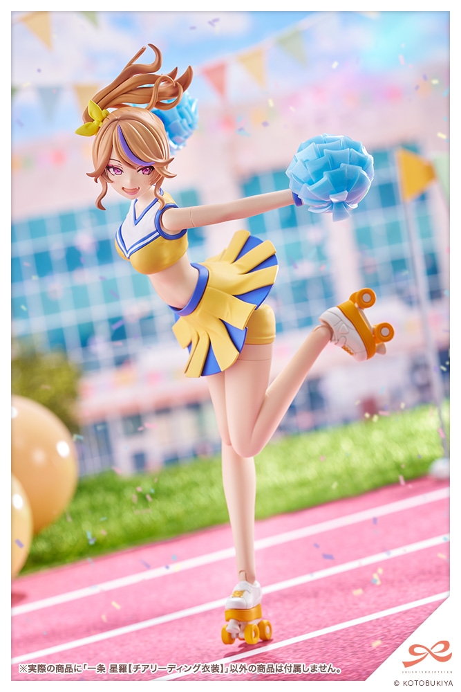 KOTOBUKIYA Sousai Shoujo Teien Ichijo Seira [Cheerleading-ishou] 1/10 Plastic Kit - 3