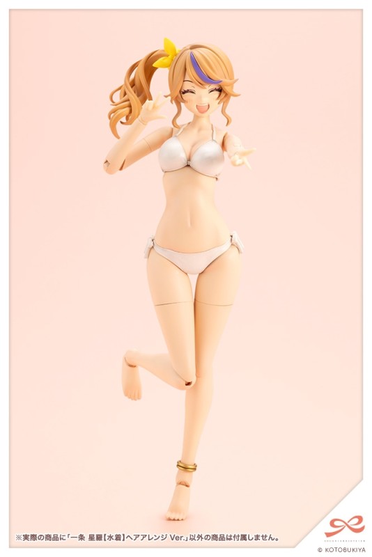 Original - Sousaishojoteien - Seira Ichijo - 1/10 - Swim Style, Hair Arrange Ver. - 9