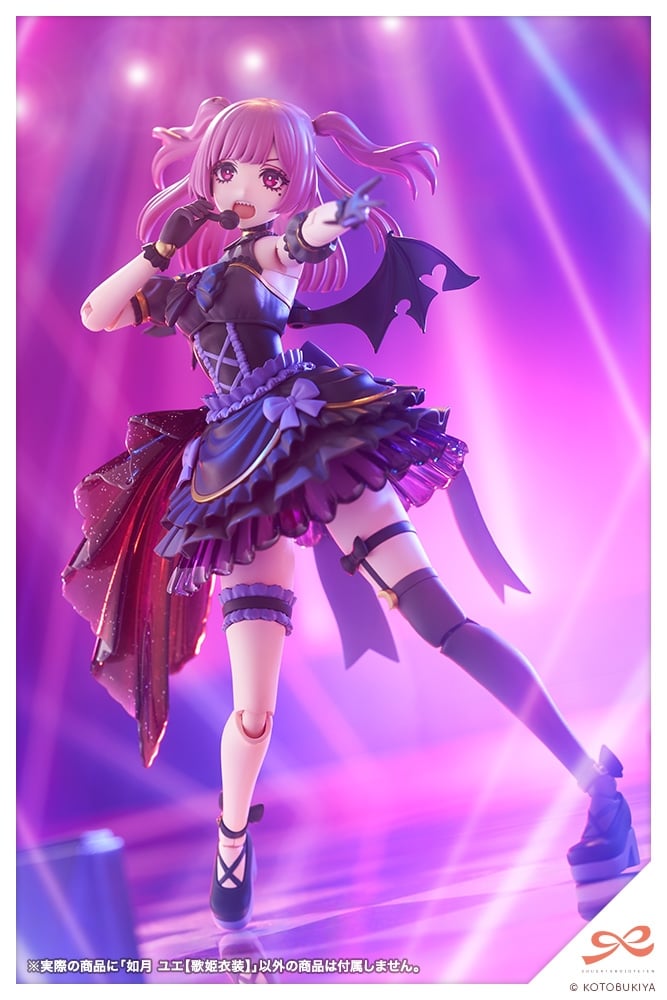 KOTOBUKIYA Sousai Shoujo Teien Kisaragi Yue Utahime-ishou 1/10 Plastic Kit - 3