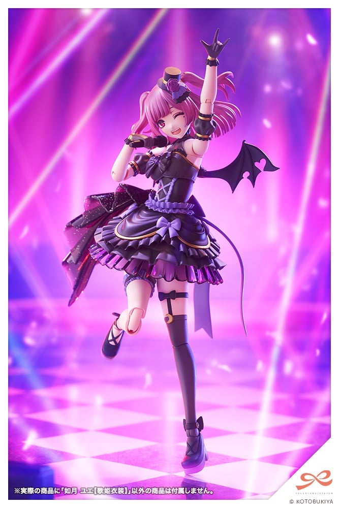 KOTOBUKIYA Sousai Shoujo Teien Kisaragi Yue Utahime-ishou 1/10 Plastic Kit