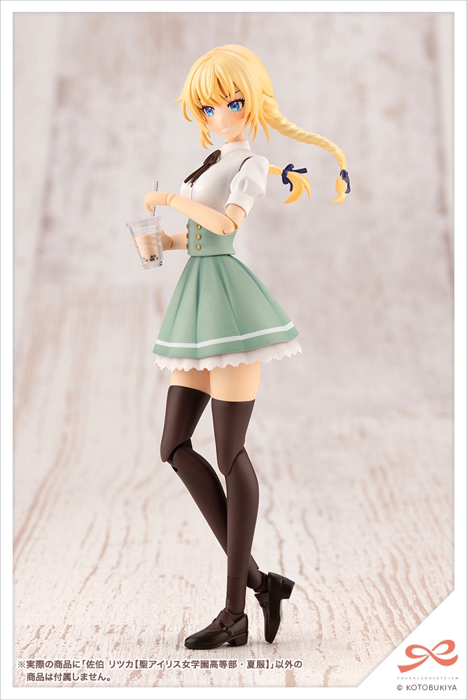 KOTOBUKIYA Sousai Shoujo Teien Saeki Ritsuka Saint Iris Jo Gakuen Kotobu Summer Uniform 1/10 Plastic Kit - 11