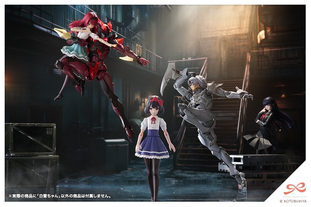 KOTOBUKIYA Sousai Shoujo Teien Shiroyuki-chan 1/10 Plastic Kit - 21