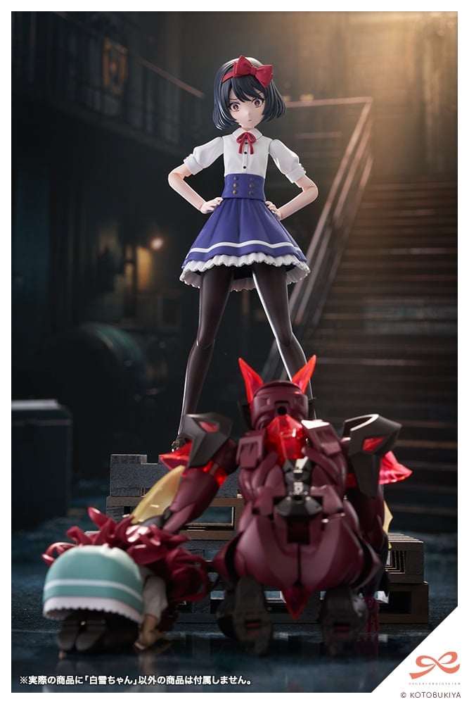 KOTOBUKIYA Sousai Shoujo Teien Shiroyuki-chan 1/10 Plastic Kit - 22