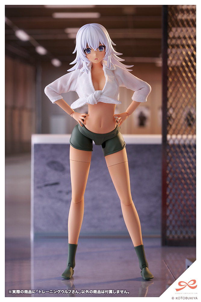 Original - Sousaishojoteien - Training Wolf - 1/10 - 4