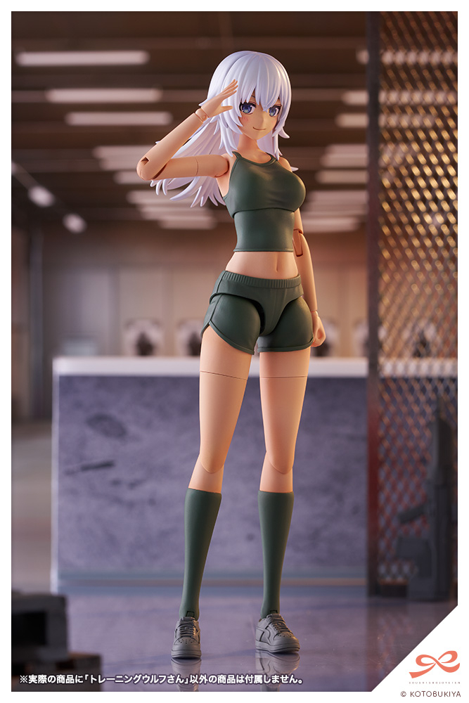 Original - Sousaishojoteien - Training Wolf - 1/10 - 2