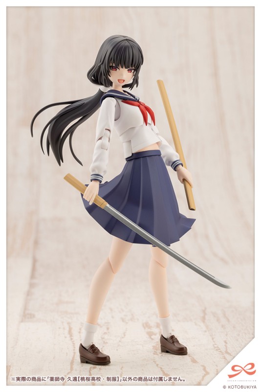 Sousaishojoteien - Kuon Yakushiji - 1/10 - Touou High School Uniform - 4