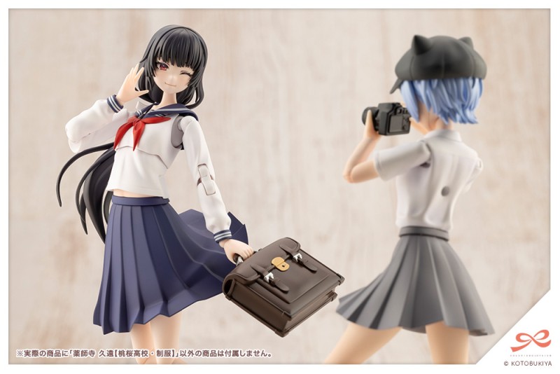 Sousaishojoteien - Kuon Yakushiji - 1/10 - Touou High School Uniform - 16