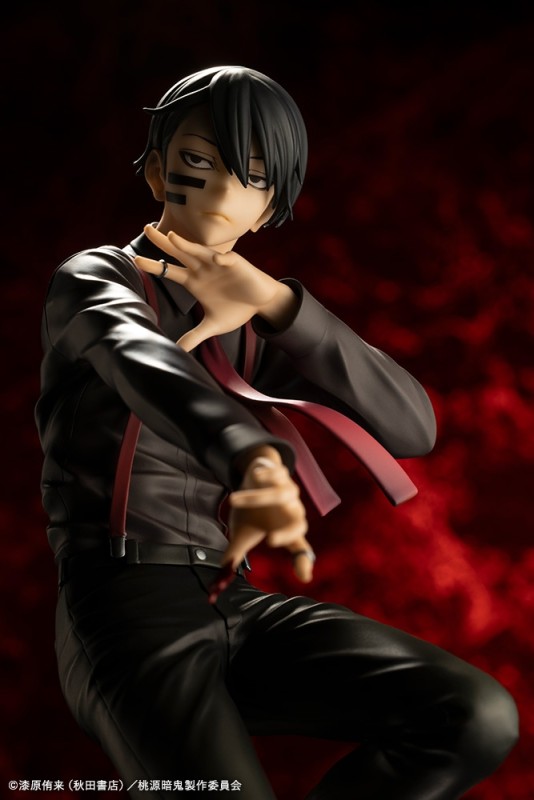 Tougen Anki - Mudano Naito - ARTFX J - 1/8 - 7