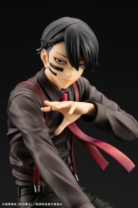 Tougen Anki - Mudano Naito - ARTFX J - 1/8 - 5