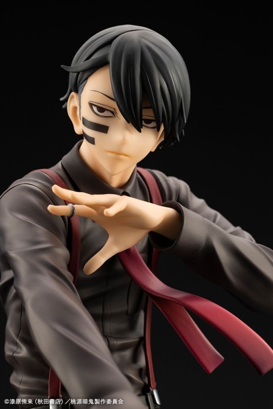 Tougen Anki - Mudano Naito - ARTFX J - 1/8 - DX Edition - 8