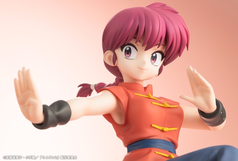Ranma 1/2 - Saotome Ranma - 1/7 - 10
