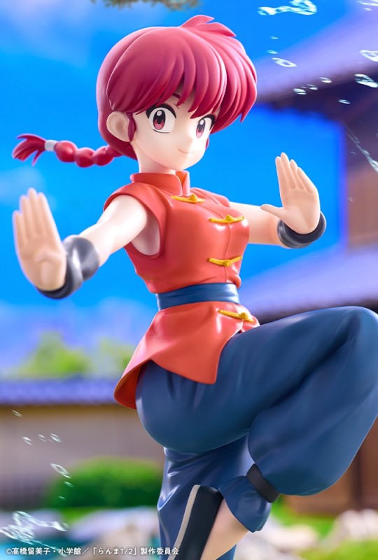 Ranma 1/2 - Saotome Ranma - 1/7 - 3