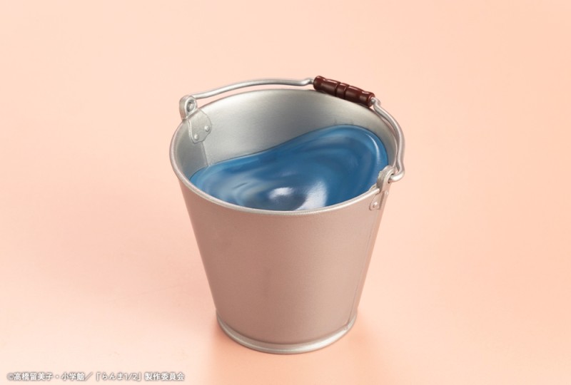 Ranma 1/2 - Saotome Ranma - 1/7 - 11