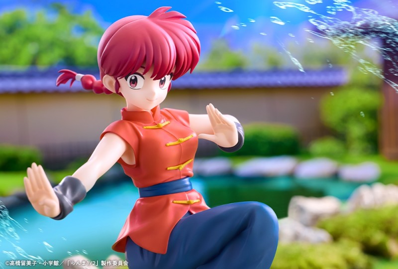 Ranma 1/2 - Saotome Ranma - 1/7 - 4