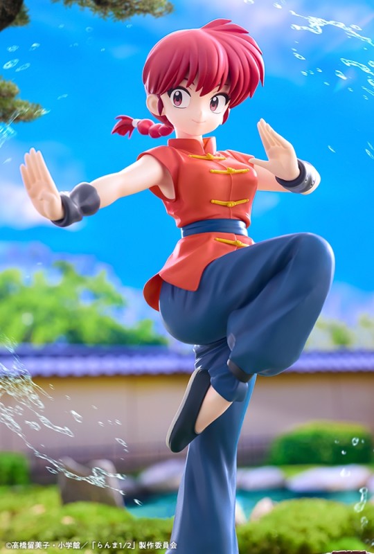 Ranma 1/2 - Saotome Ranma - 1/7 - 2