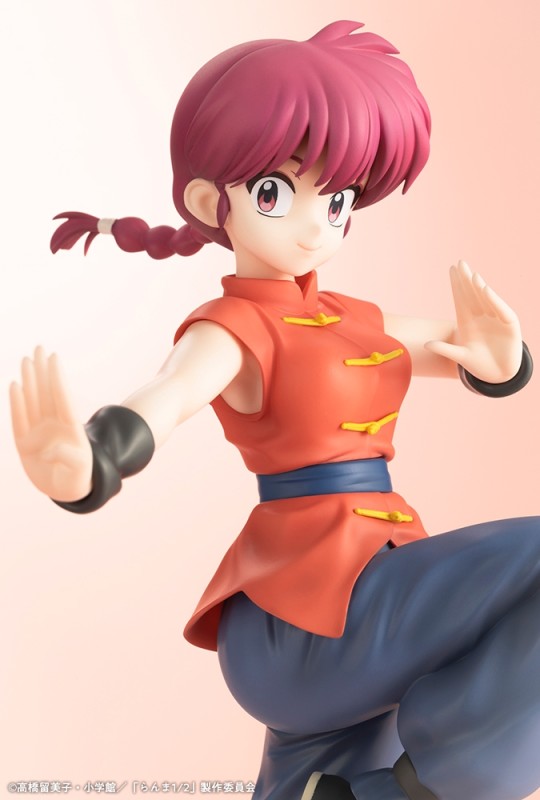 Ranma 1/2 - Saotome Ranma - 1/7 - 9