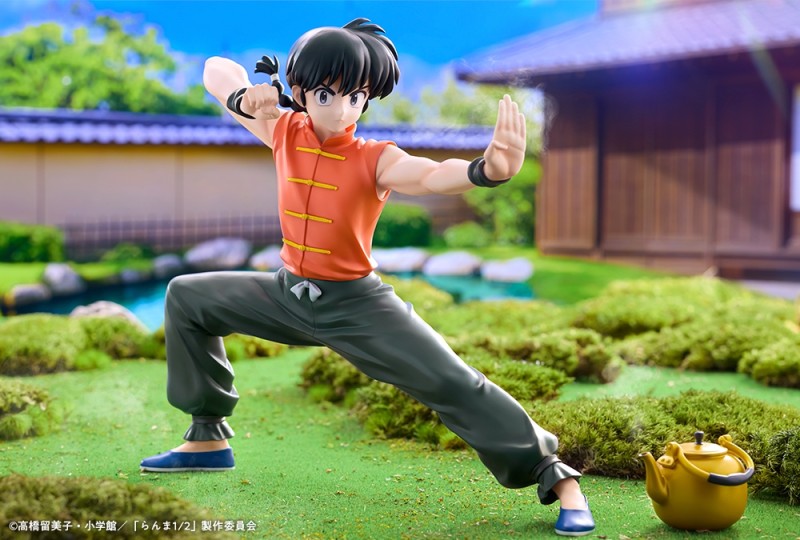 Ranma 1/2 - Saotome Ranma - 1/7