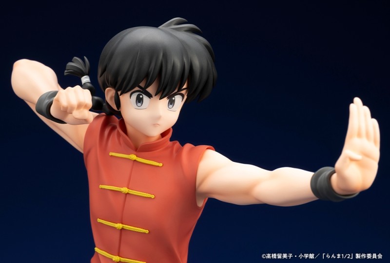 Ranma 1/2 - Saotome Ranma - 1/7 - 10